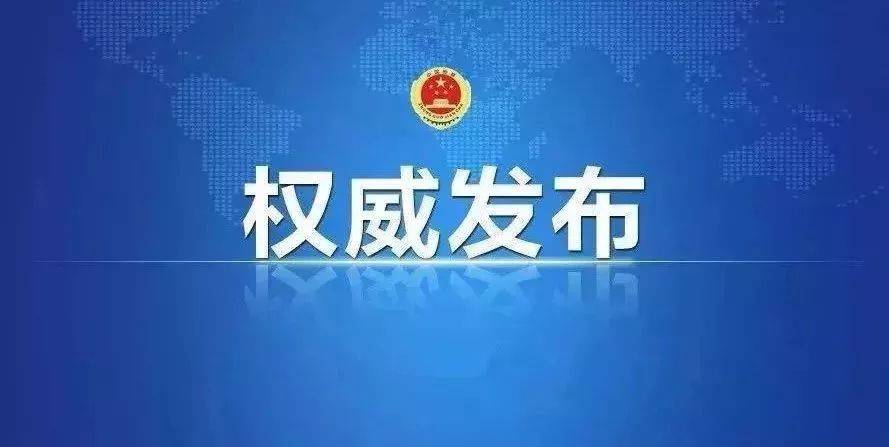 习近平：要加快形成绿色低碳交通运输方式，推广新能源